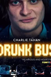 Пьяный автобус / Drunk Bus