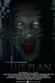 План / The Plan