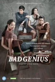 Плохой гений / Bad Genius