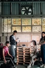 Плохой гений / Bad Genius