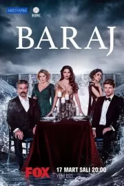 Плотина / Baraj