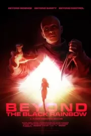 По ту сторону черной радуги / Beyond the Black Rainbow