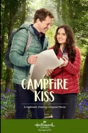 Поцелуй у костра / Campfire Kiss