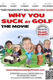 Почему ты хреново играешь в гольф / Why You Suck at Golf