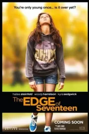 Почти семнадцать / The Edge of Seventeen