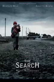 Поиск / The Search