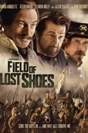 Поле потерянной обуви / Field of Lost Shoes