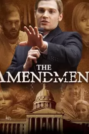 Поправка / The Amendment