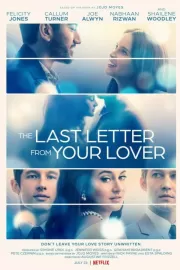 Последнее письмо от твоего любимого / The Last Letter from Your Lover