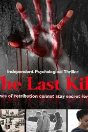 Последнее убийство / The Last Kill