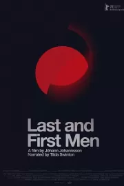 Последние и первые люди / Last and First Men