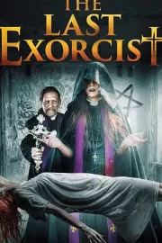 Последний экзорцист / The Last Exorcist