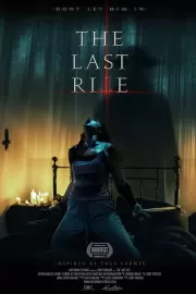 Последний обряд / The Last Rite