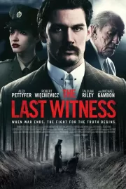 Последний свидетель / The Last Witness