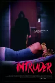 Посторонний / Intruder