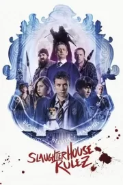 Правила бойни / Slaughterhouse Rulez