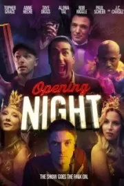 Премьера / Opening Night