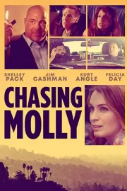 Преследуя Молли / Chasing Molly