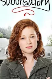 Пригород / Suburgatory