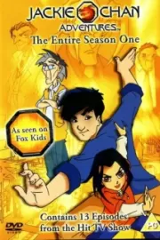 Приключения Джеки Чана / Jackie Chan Adventures