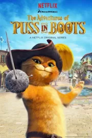 Приключения Кота в сапогах / The Adventures of Puss in Boots