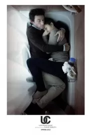 Примесь / Upstream Color