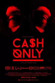 Принимаем только наличные / Cash Only