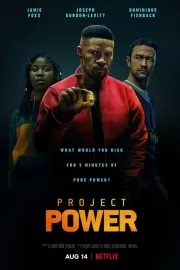 Проект Power / Project Power