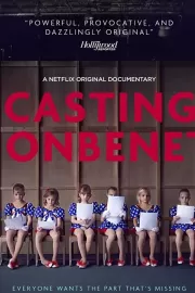 Прослушивание на роль ДжонБене / Casting JonBenet