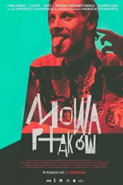 Птичий язык / Mowa ptaków