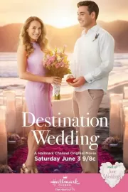 Пункт назначения: Свадьба / Destination Wedding