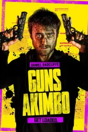 Пушки Акимбо / Guns Akimbo