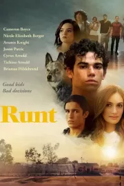 Рант / Runt