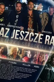 Раз, еще раз / Raz, jeszcze raz