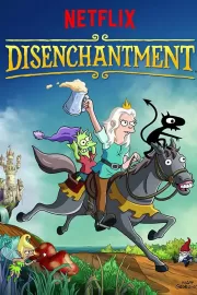 Разочарование / Disenchantment