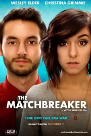 Разводитель / The Matchbreaker