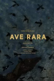 Редкая птица / Ave Rara