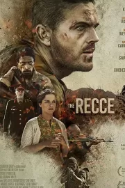 Рекки / The Recce