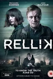 Реллик / Rellik