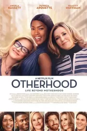 Родство / Otherhood