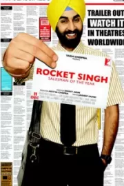 Рокет Сингх: Продавец года / Rocket Singh: Salesman of the Year