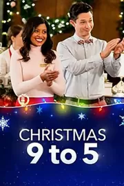 Рождество с девяти до пяти / Christmas 9 to 5