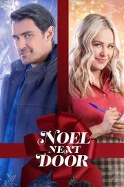 Рождество у порога / Noel Next Door