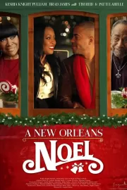 Рождество в Новом Орлеане / A New Orleans Noel