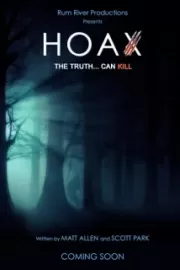 Розыгрыш / Hoax