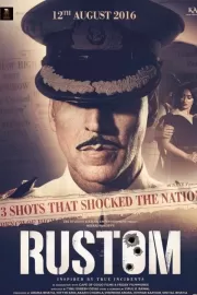 Рустом / Rustom