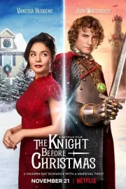 Рыцарь перед Рождеством / The Knight Before Christmas