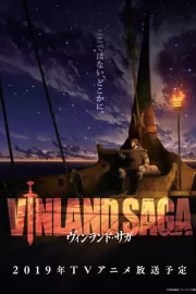 Сага о Винланде / Vinland Saga