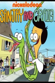 Санджей и Крейг / Sanjay and Craig