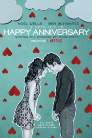 Счастливой годовщины / Happy Anniversary